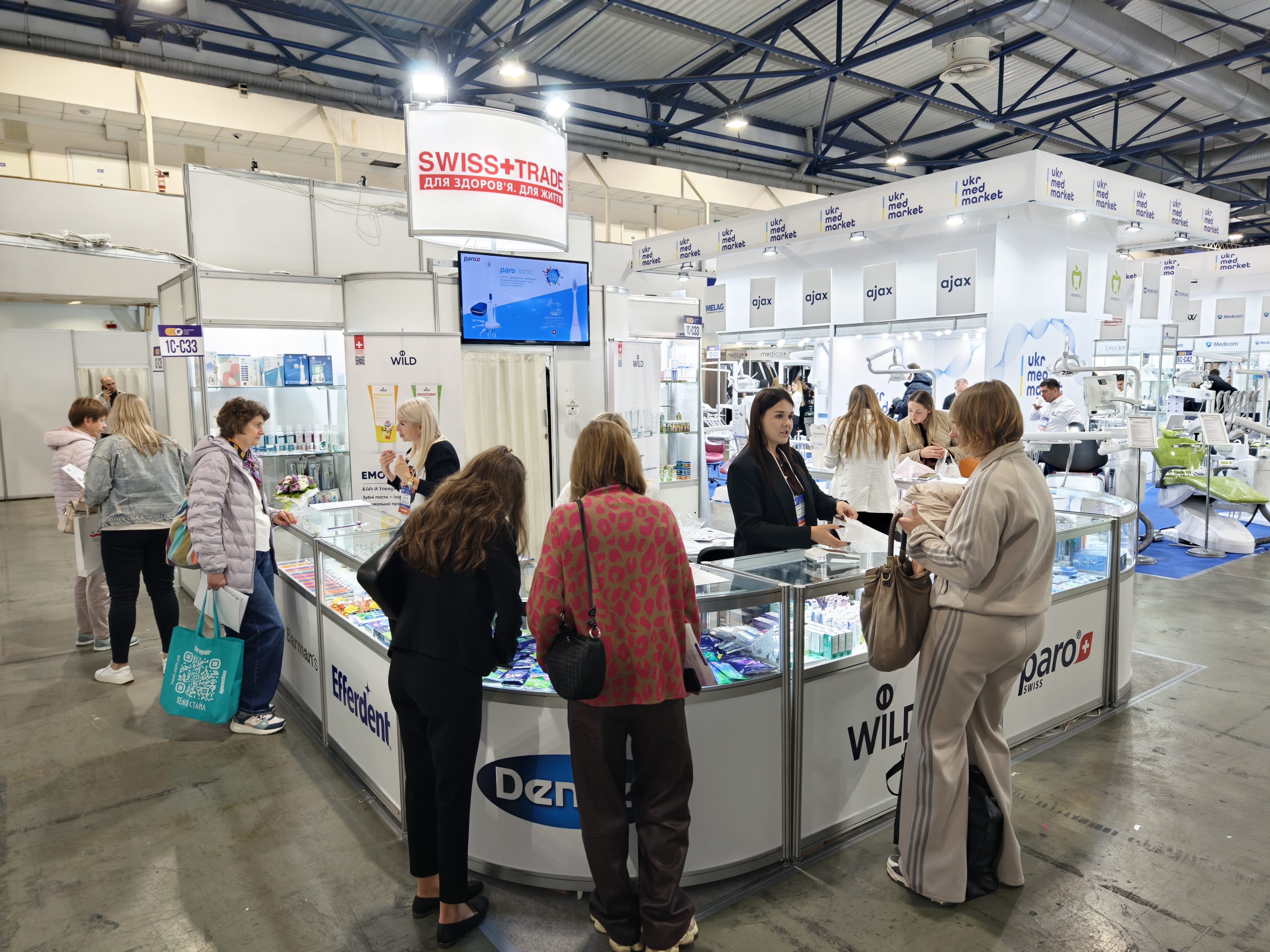 Фото з виставки 5